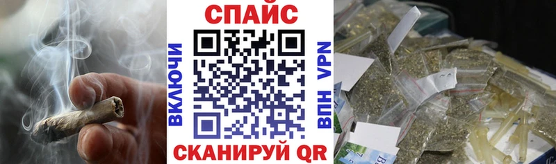 БУТИРАТ оксибутират  купить   Муром 