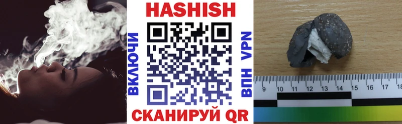 ГАШИШ убойный  где найти наркотики  Муром 