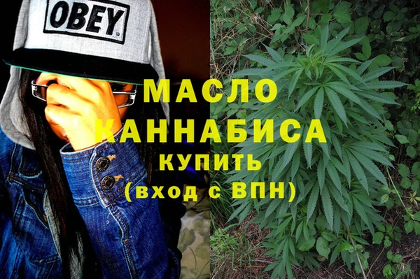 mix Кукмор