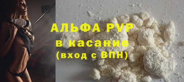 мескалин Инта