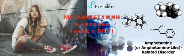 mix Кукмор