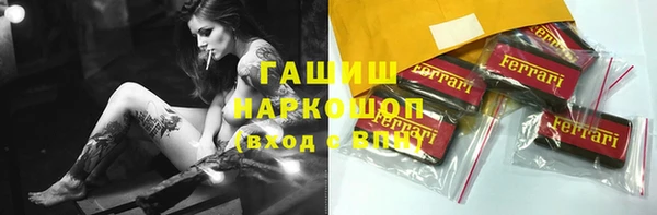 mix Кукмор