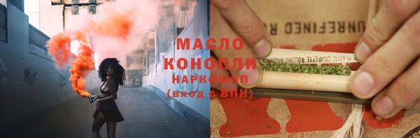 mix Кукмор