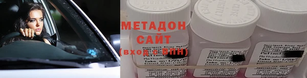 крисы Кулебаки