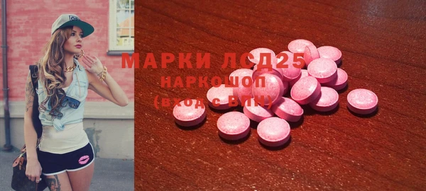 mix Кукмор
