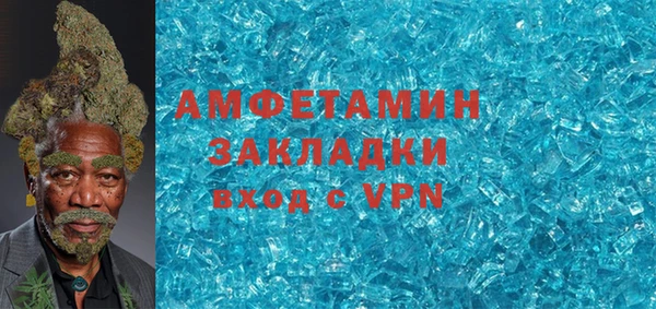 mix Кукмор