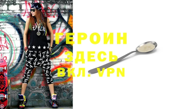 mix Кукмор