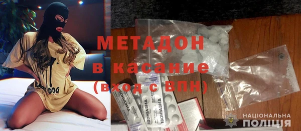 mix Кукмор