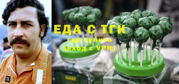 mix Кукмор