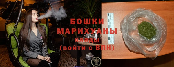 mix Кукмор