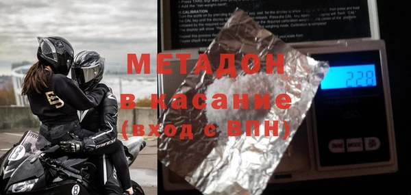 mix Кукмор