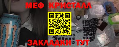 кокаин VHQ Бузулук