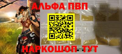 сатива Бугуруслан