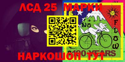 крисы Бугуруслан