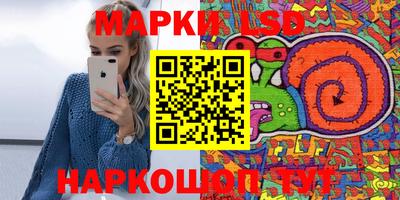 сатива Бугуруслан