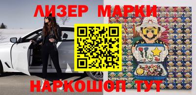 сатива Бугуруслан