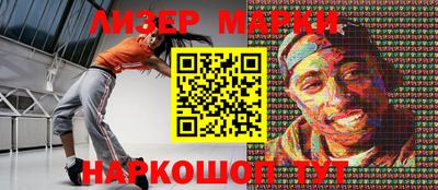 сатива Бугуруслан