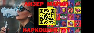 прущие крисы Будённовск