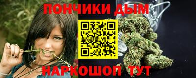 мескалин Бузулук