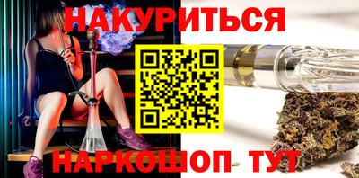 кокаин VHQ Бузулук