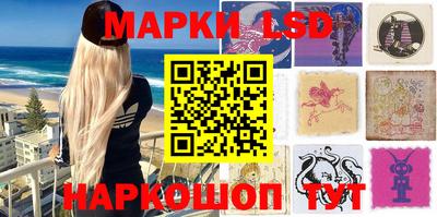 кокаин VHQ Бузулук