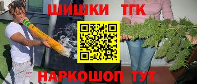прущие крисы Будённовск