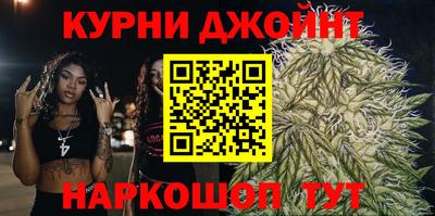 кокаин VHQ Бузулук