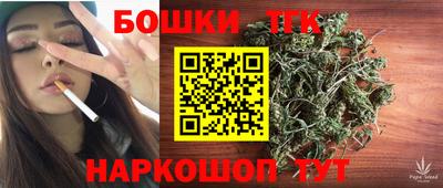 прущие крисы Будённовск