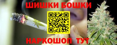 мескалин Бузулук