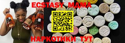 крисы Бугуруслан