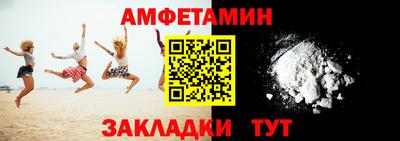 крисы Бугуруслан