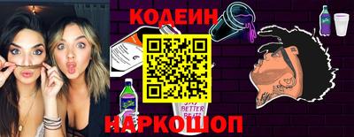 прущие крисы Будённовск