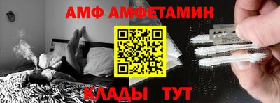 крисы Бугуруслан