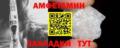 крисы Бугуруслан