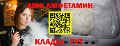 прущие крисы Будённовск
