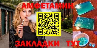 прущие крисы Будённовск