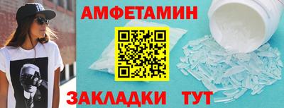 крисы Бугуруслан