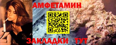 прущие крисы Будённовск