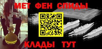 сатива Бугуруслан