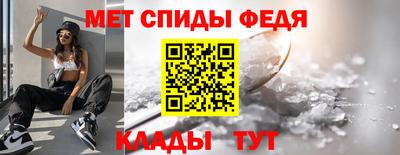 мескалин Бузулук