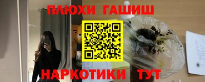 мескалин Бузулук