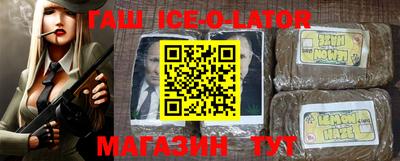 ГАЛЛЮЦИНОГЕННЫЕ ГРИБЫ Азнакаево