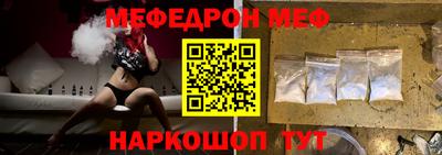 прущие крисы Будённовск