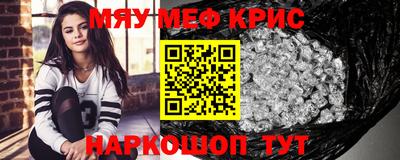 кокаин VHQ Бузулук