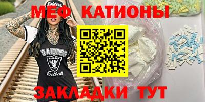 spice Будённовск