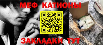 крисы Бугуруслан