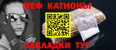 прущие крисы Будённовск