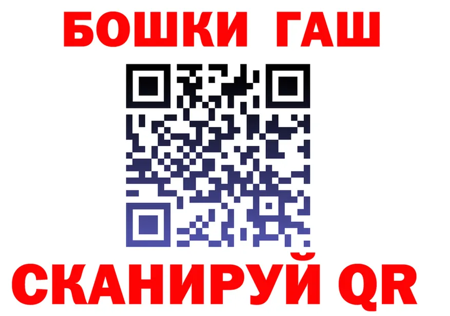 APVP мука вход площадка KRAKEN Муром