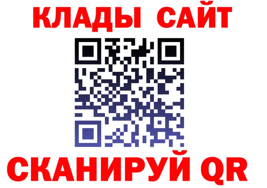 МЕФ 4 MMC ТОР это omg Муром