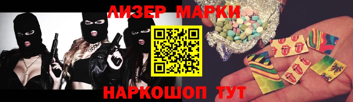 ЛСД экстази ecstasy  Лсд 25 экстази  Муром  Вход с VPN 